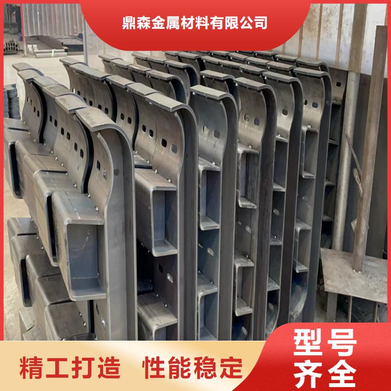 防撞桥梁护栏城市景观防护栏品质优选
