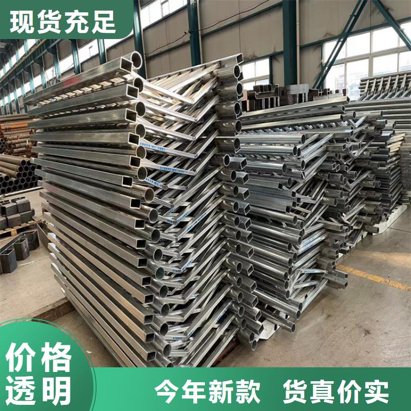 桥梁铝合金护栏2025已更新（今日排行)