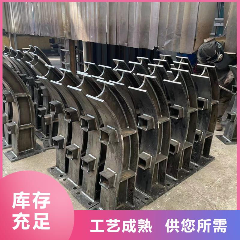 防撞桥梁护栏防撞护栏专业供货品质管控