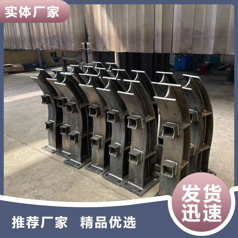 防撞桥梁护栏防护栏现货充裕