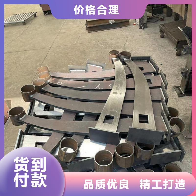 拉丝201不锈钢复合管护栏质量