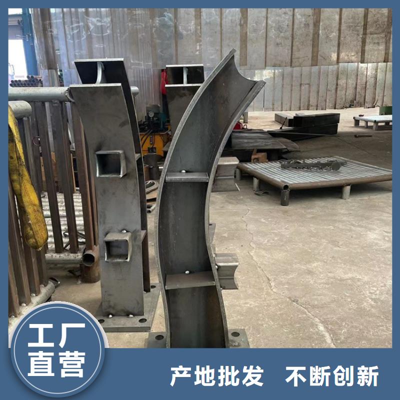 桥面防护栏杆型号