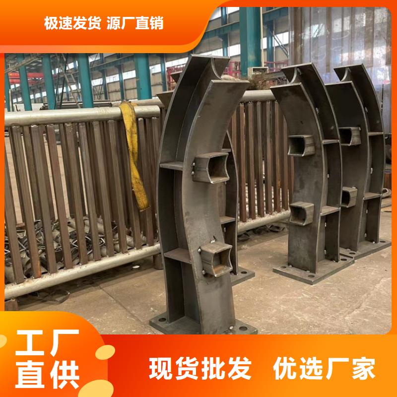 铝合金防撞护栏全国供应