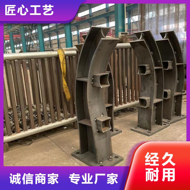 灯光景观栏杆2025已更新（今日动态）