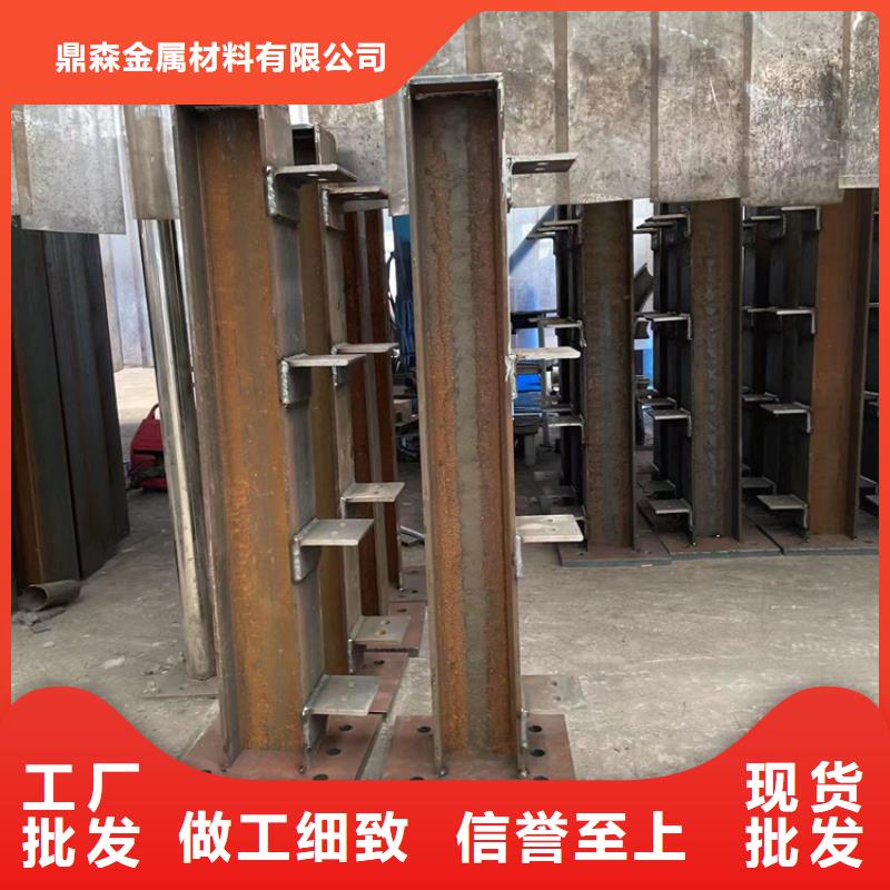 桥梁人行道栏杆快速下单