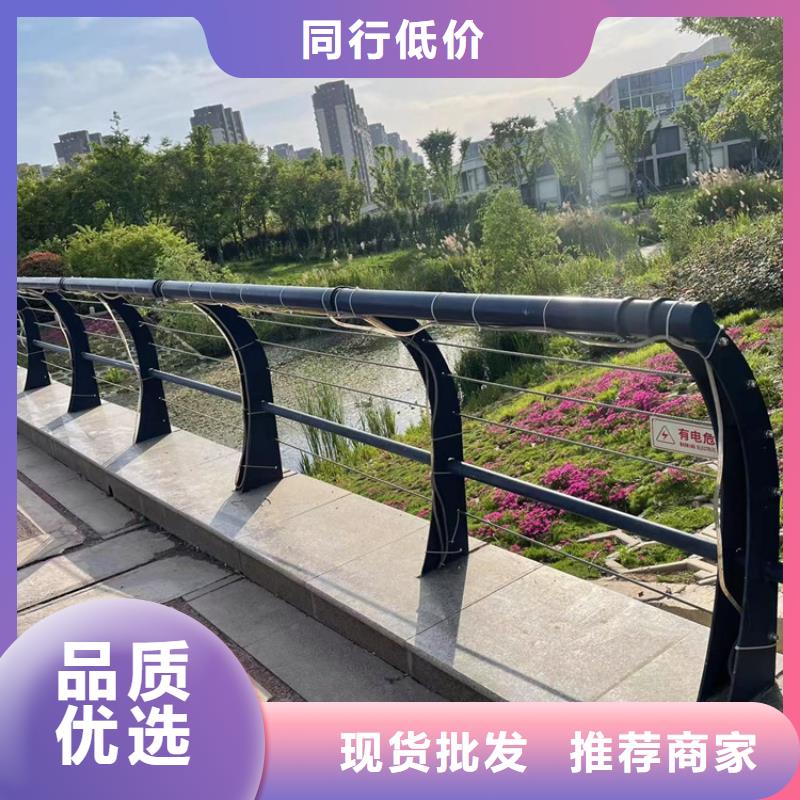 灯光景观栏杆2025已更新(今日动态)