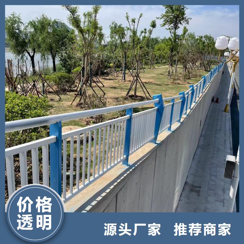 灯光景观栏杆2025已更新(今日动态)