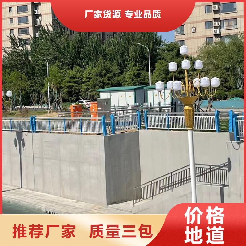 灯光景观栏杆2025已更新(今日动态)