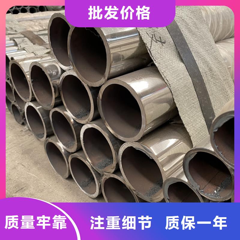 201碳素复合管护栏公司
