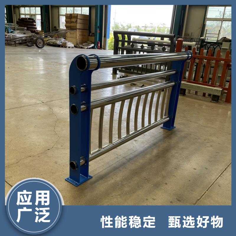 销售304不锈钢桥梁护栏_精选厂家