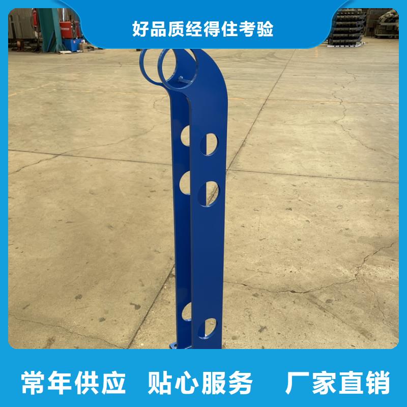 304桥梁护栏有限公司