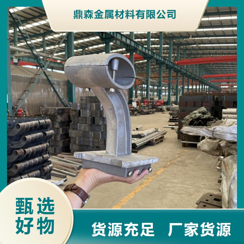 中央桥梁防撞护栏款式齐全
