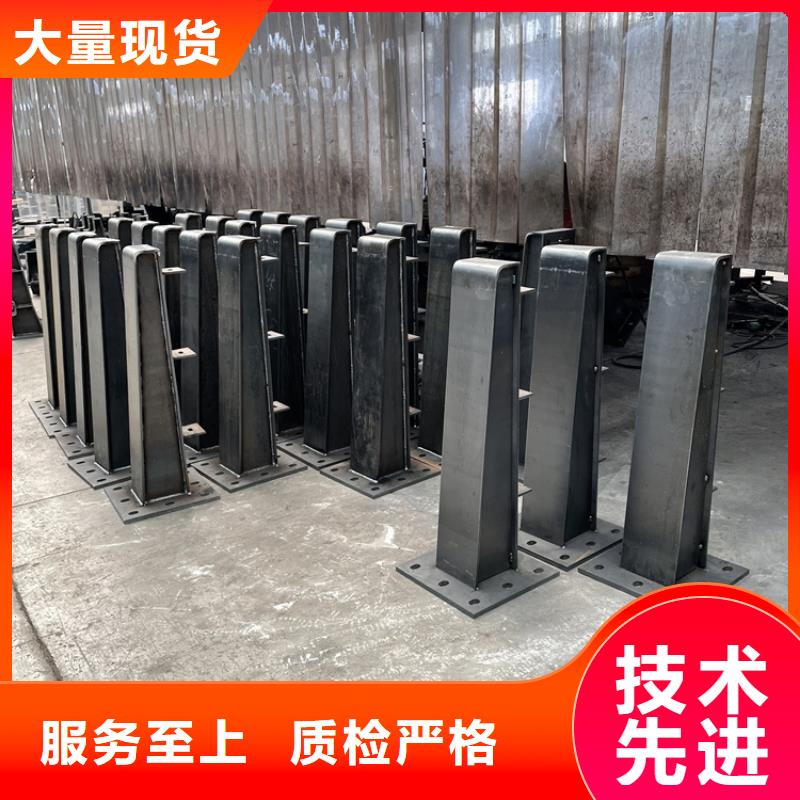 河边不锈钢栏杆厂家-货到付款