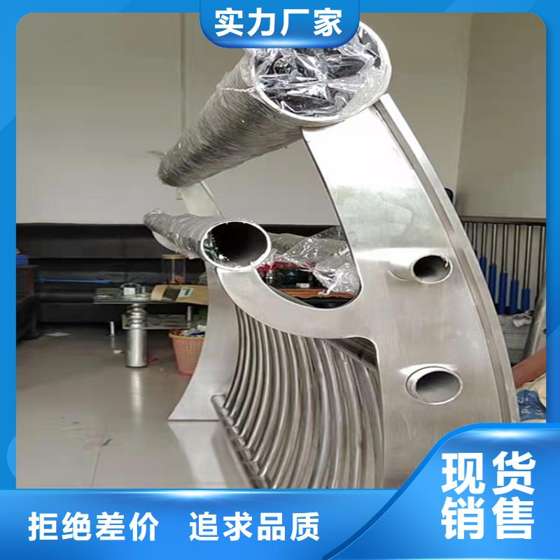 河道两侧护栏厂商