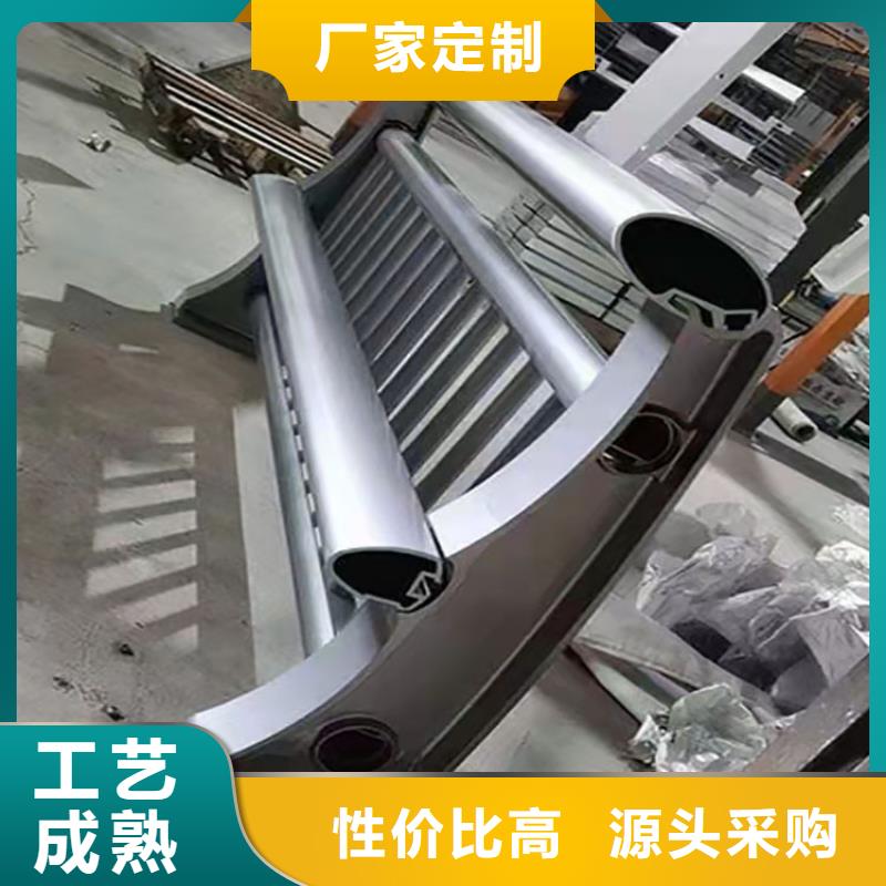 304桥梁护栏有限公司