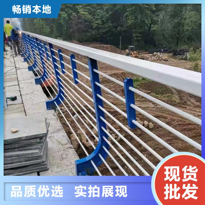 河道防撞桥梁护栏设计规范