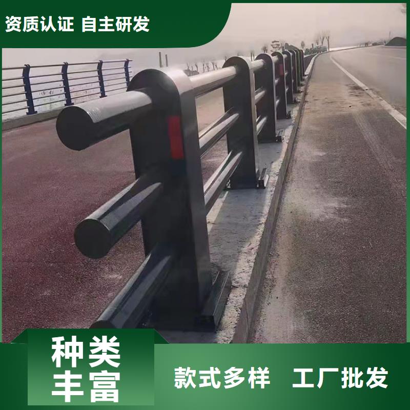 河边不锈钢栏杆厂家-货到付款