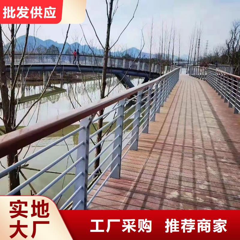 景观不锈钢灯光栏杆、景观不锈钢灯光栏杆生产厂家-质量保证