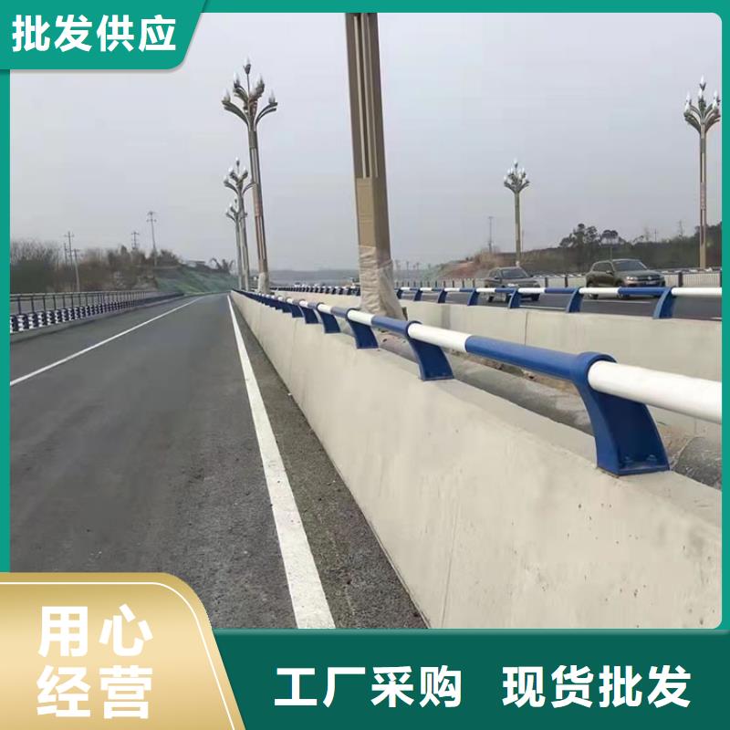 河道防撞桥梁护栏设计规范