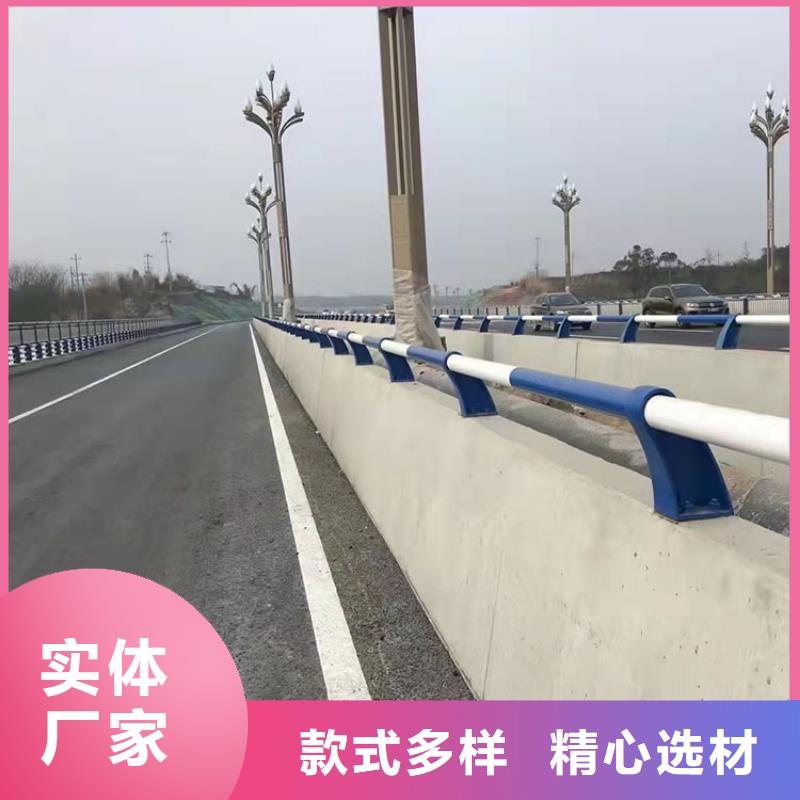 河道两侧护栏厂商