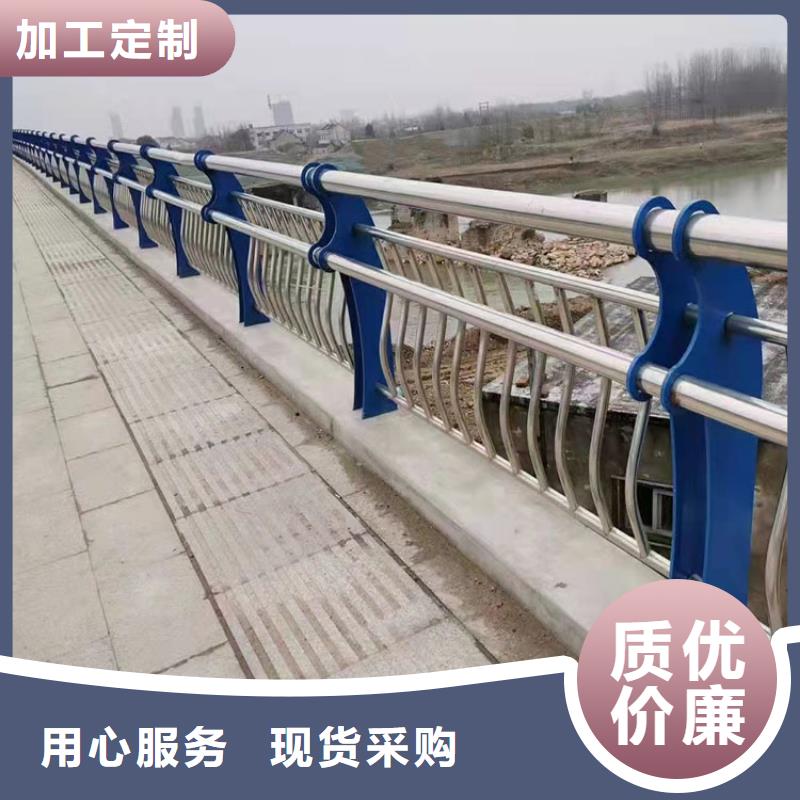 河道防撞桥梁护栏设计规范