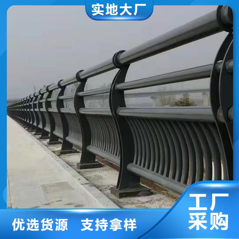 304不锈钢复合管河道护栏制造商