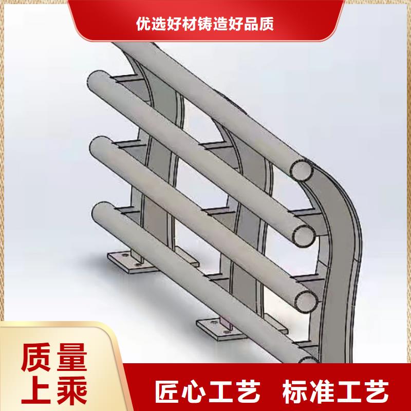 201碳素复合管护栏公司