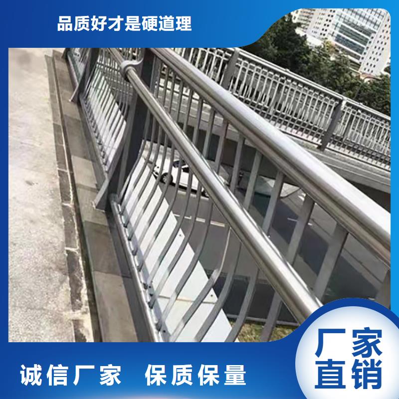 人行道护栏畅销全省