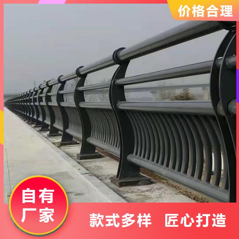 景观桥梁护栏厂家