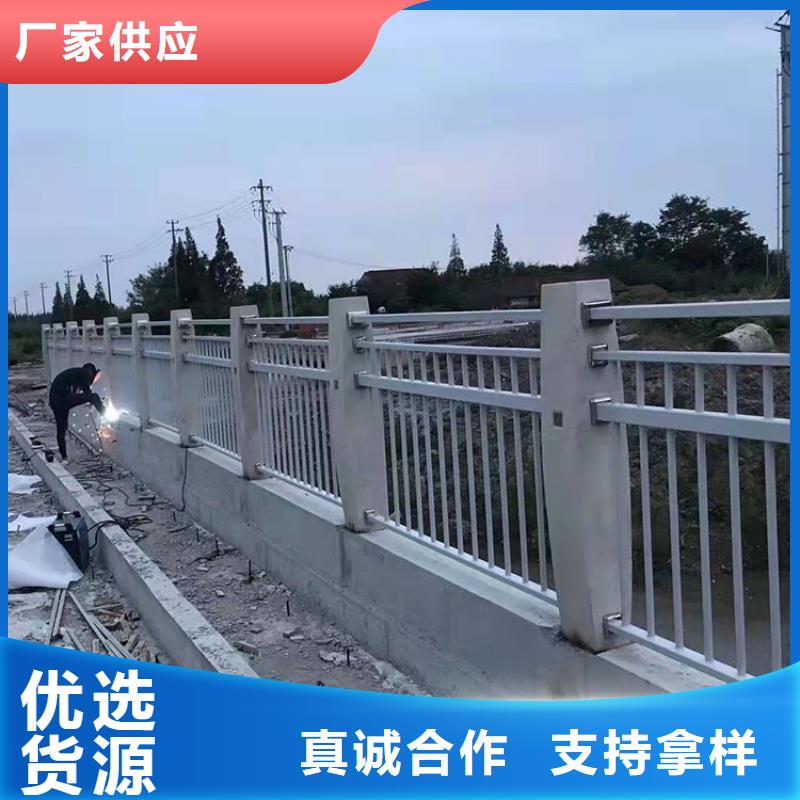 2025货到付款#桥钢管护栏#生产厂家