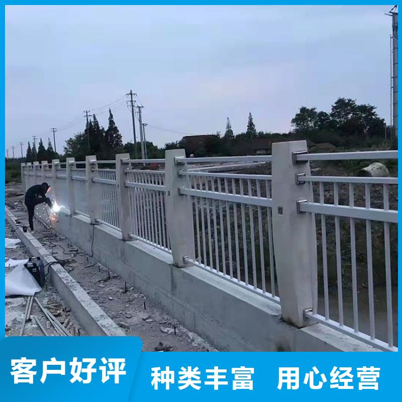 304桥梁护栏有限公司