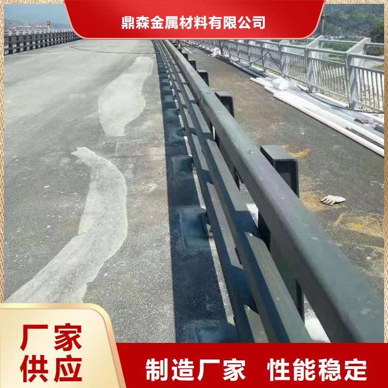 不锈钢护栏生产商