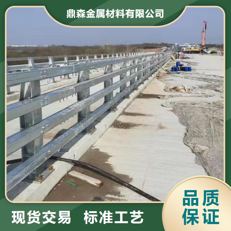 销售304不锈钢桥梁护栏_精选厂家