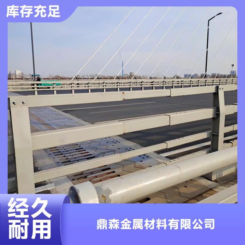 回族自治区桥梁护栏不锈钢护栏市场报价