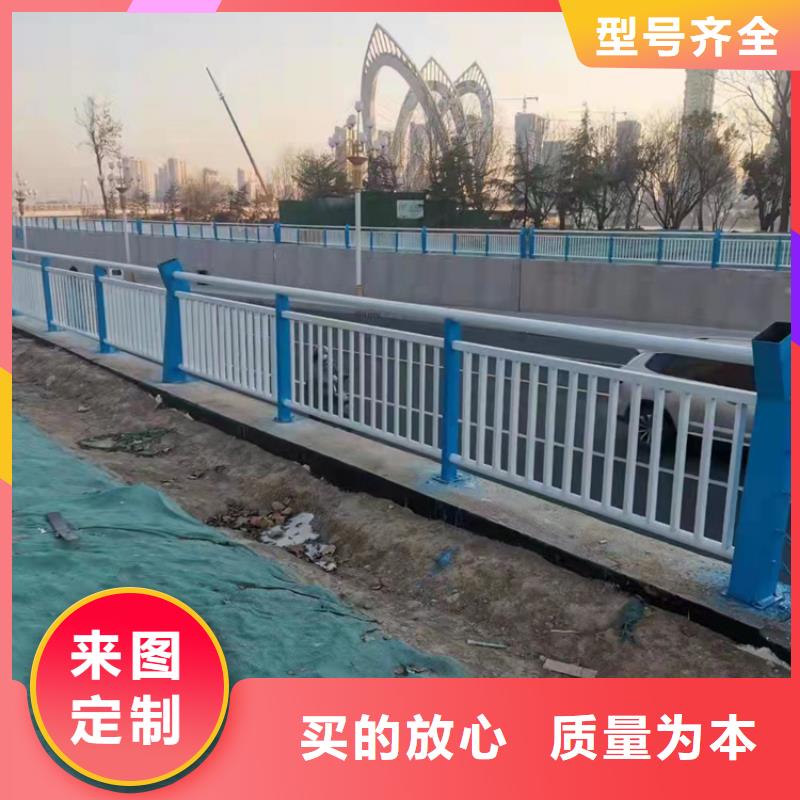 销售304不锈钢桥梁护栏_精选厂家