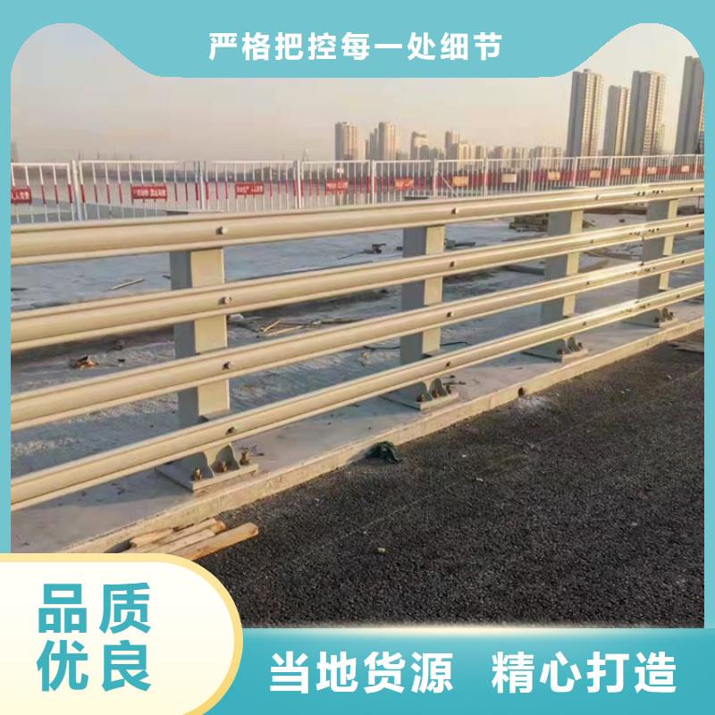 襄樊市河道不锈钢护栏实力工厂