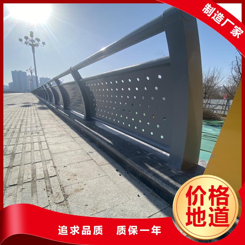 201碳素复合管护栏公司