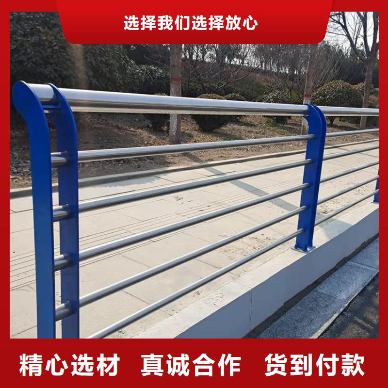 销售304不锈钢桥梁护栏_精选厂家