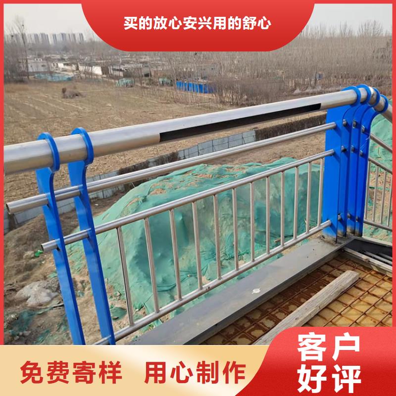 襄樊市河道不锈钢护栏实力工厂
