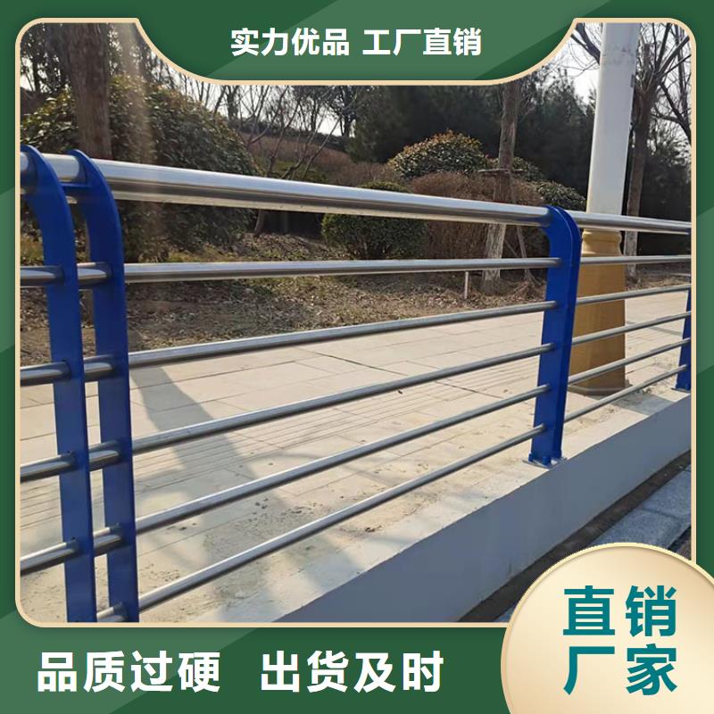 道路防撞防护栏技术精湛