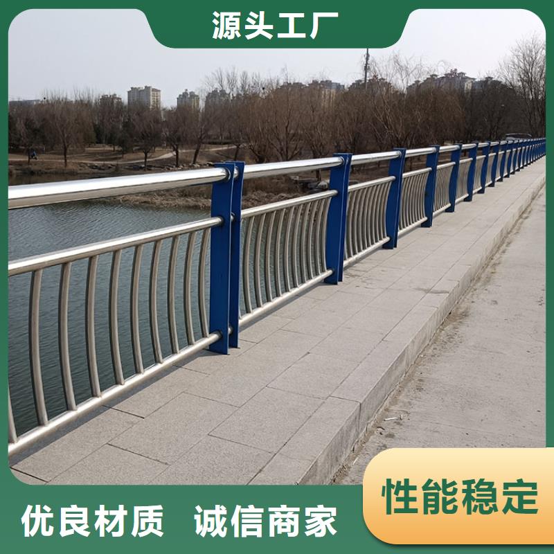 道路防撞防护栏技术精湛