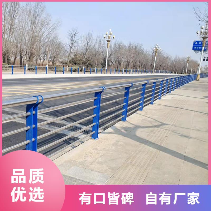 景观桥梁护栏厂家