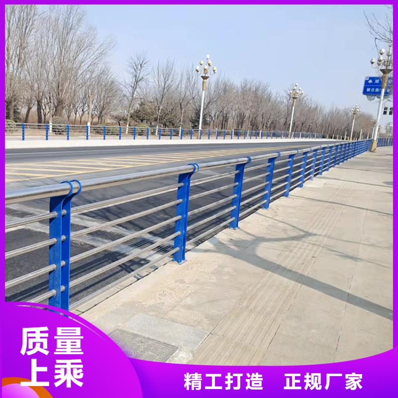 中央桥梁防撞护栏款式齐全
