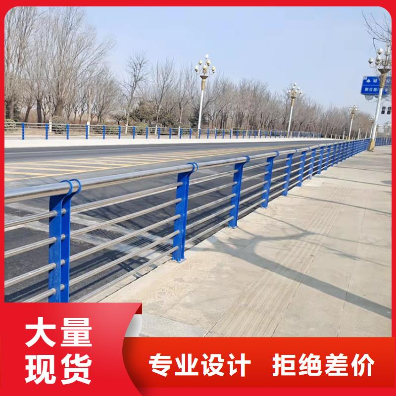 桥梁专用防撞护栏施工厂家