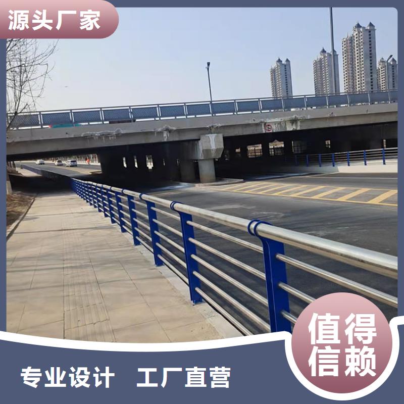 中央桥梁防撞护栏款式齐全