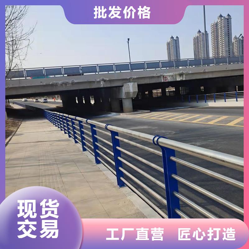 201碳素复合管护栏公司