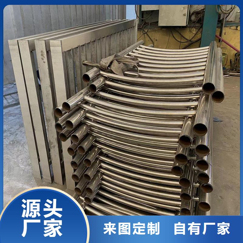 中央桥梁防撞护栏款式齐全