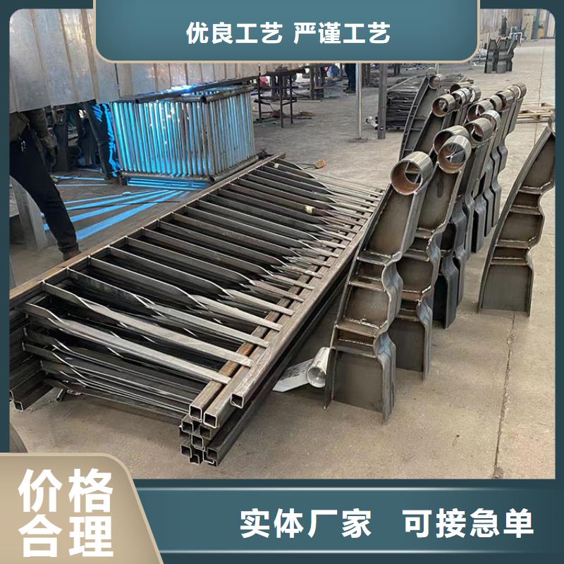 201碳素复合管护栏公司