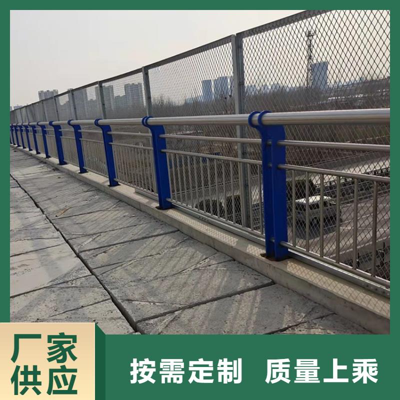 河道两侧护栏厂商