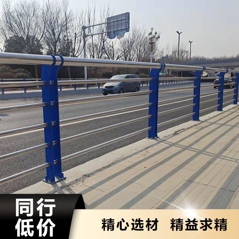 河边不锈钢栏杆厂家-货到付款